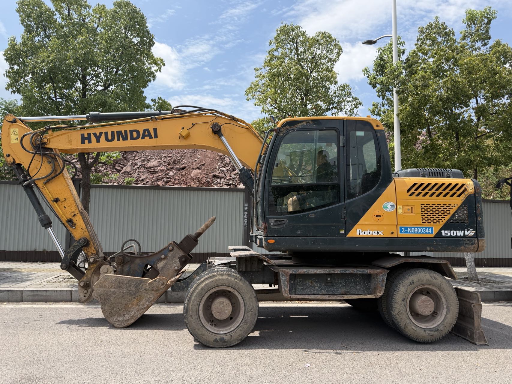 Buy Hyundai R150WVS Used Excavator / 1