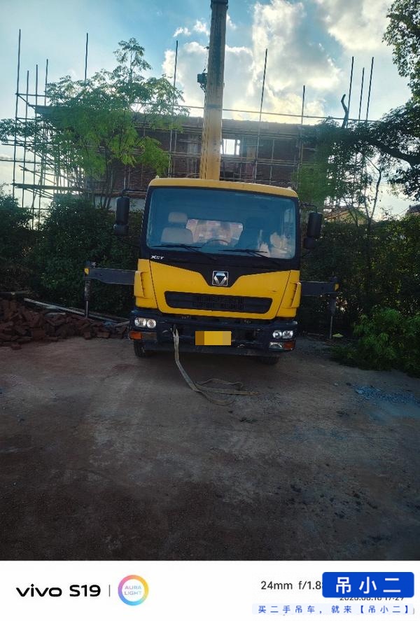 Buy XCMG xst Used Crane / 2