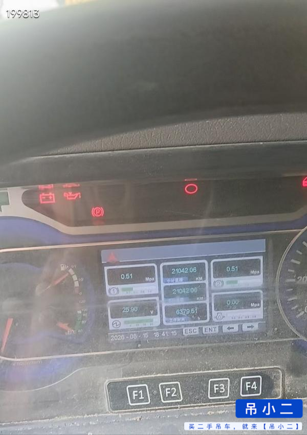 شراء رافعة Sany STC250T مستعملة / 3