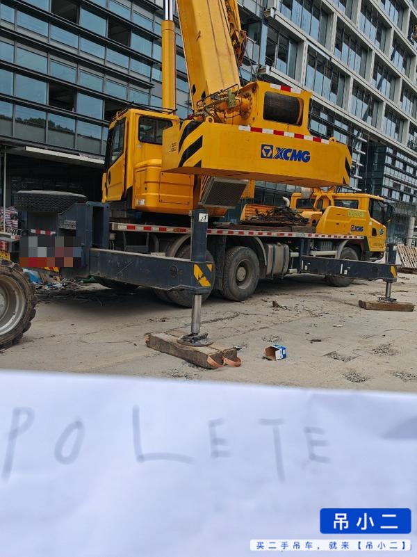 Buy XCMG QY25KC Used Crane / 2