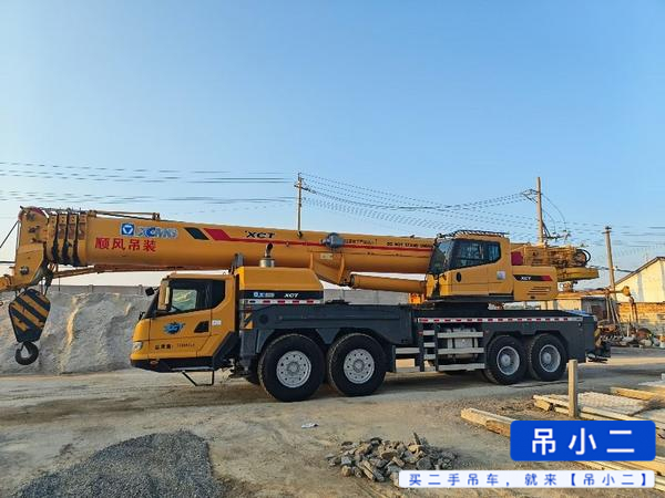 Buy XCMG XCT80L5 Used Crane / 2