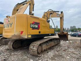 Buy Sany 235C-9 Used Excavator / 2 Buy Sany 235C-9 Used Excavator / 2