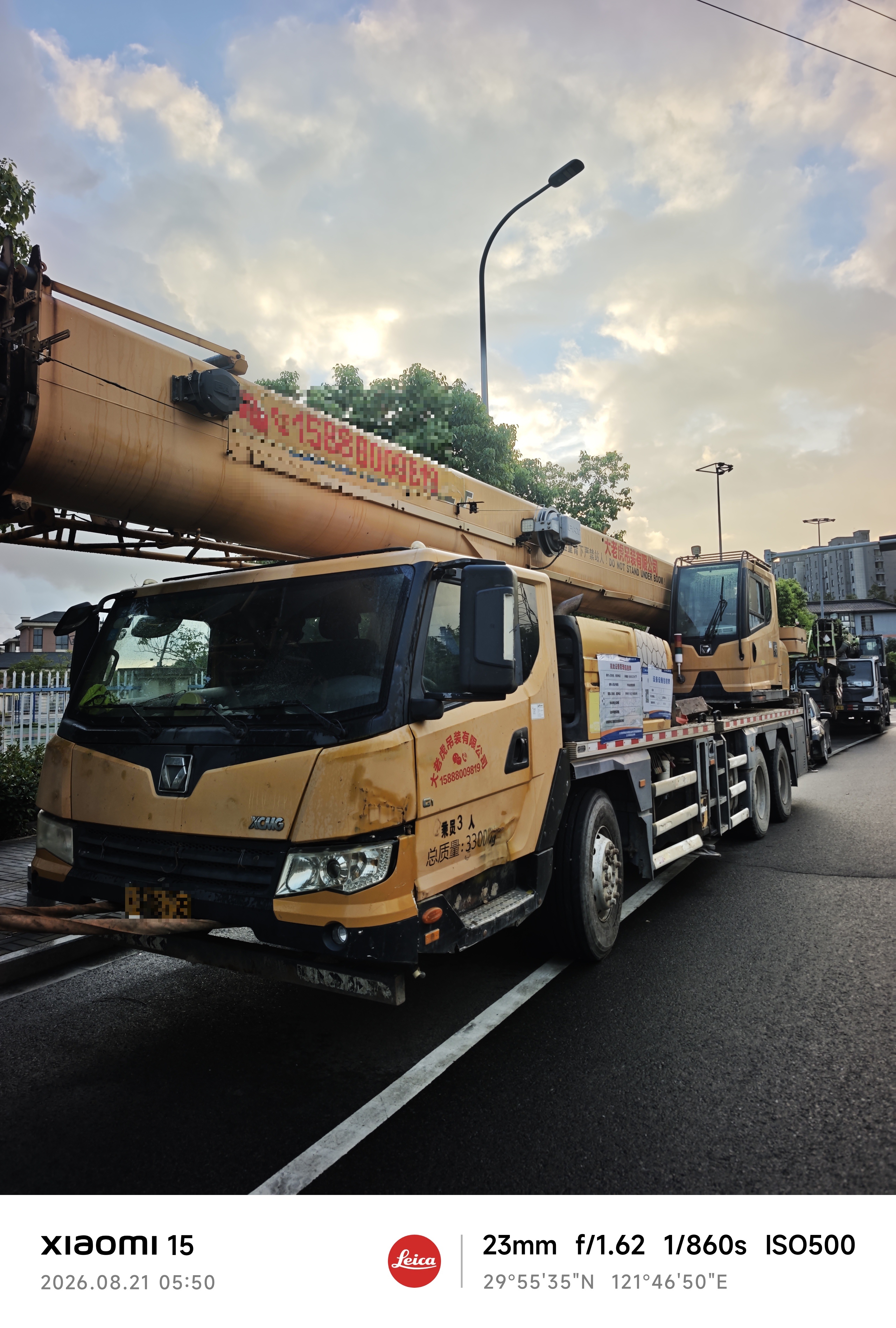 Buy XCMG XCT25L5 Used Crane / 2