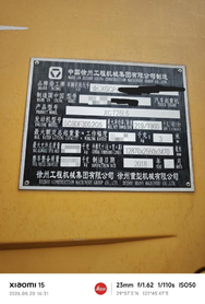 Buy XCMG XCT25L5 Used Crane / 4 Buy XCMG XCT25L5 Used Crane / 4