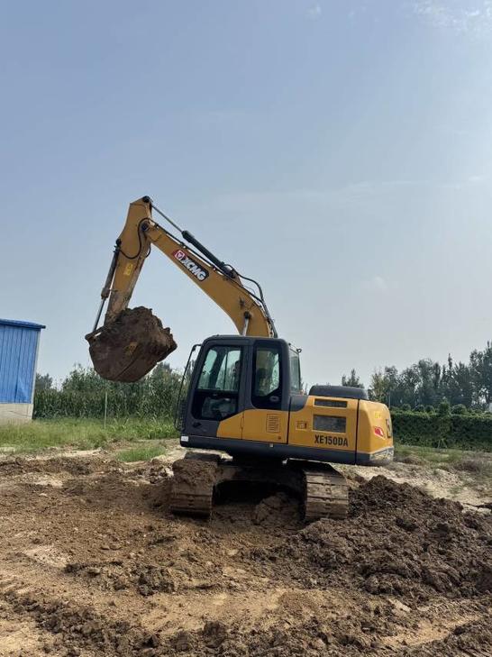 Buy XCMG 150D Used Excavator / 1