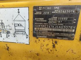 Buy Komatsu PC360-8M0 Used Excavator / 8 Buy Komatsu PC360-8M0 Used Excavator / 8