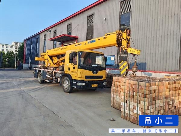 Buy XCMG Used Crane / 3