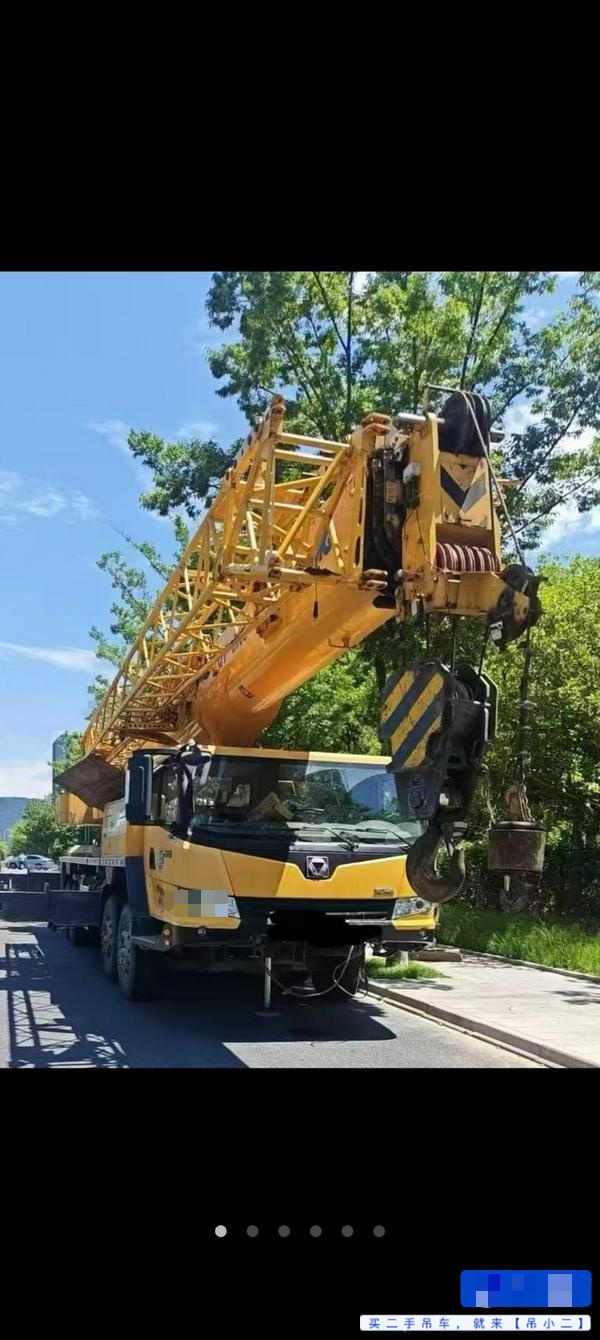 Buy XCMG QY50KC Used Crane / 2