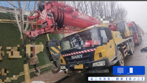 Buy Sany STC200C5 Used Crane / 2