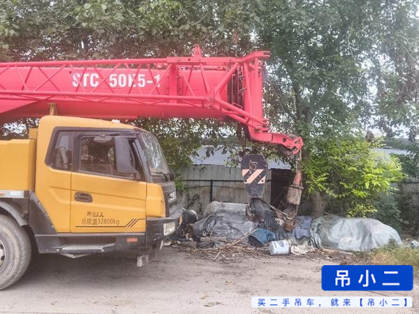 Buy Sany STC250E5-1 Used Crane / 4