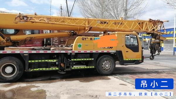Buy XCMG Used Crane / 5