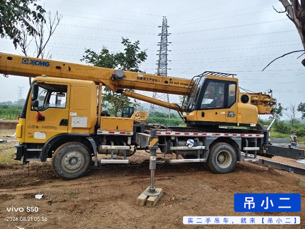 Buy XCMG 12T4 Used Crane / 2