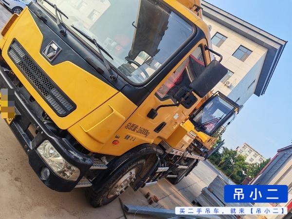 Buy XCMG Used Crane / 4
