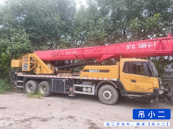 Buy Sany STC250E5-1 Used Crane / 5
