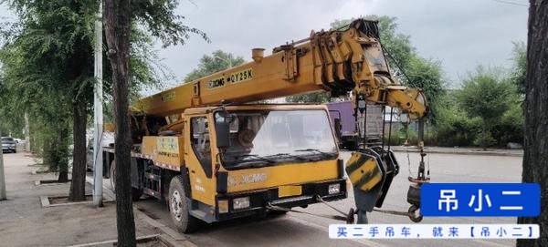 Buy XCMG Used Crane / 2