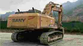 Buy Sany 75C-9 Used Excavator / 2 Buy Sany 75C-9 Used Excavator / 2