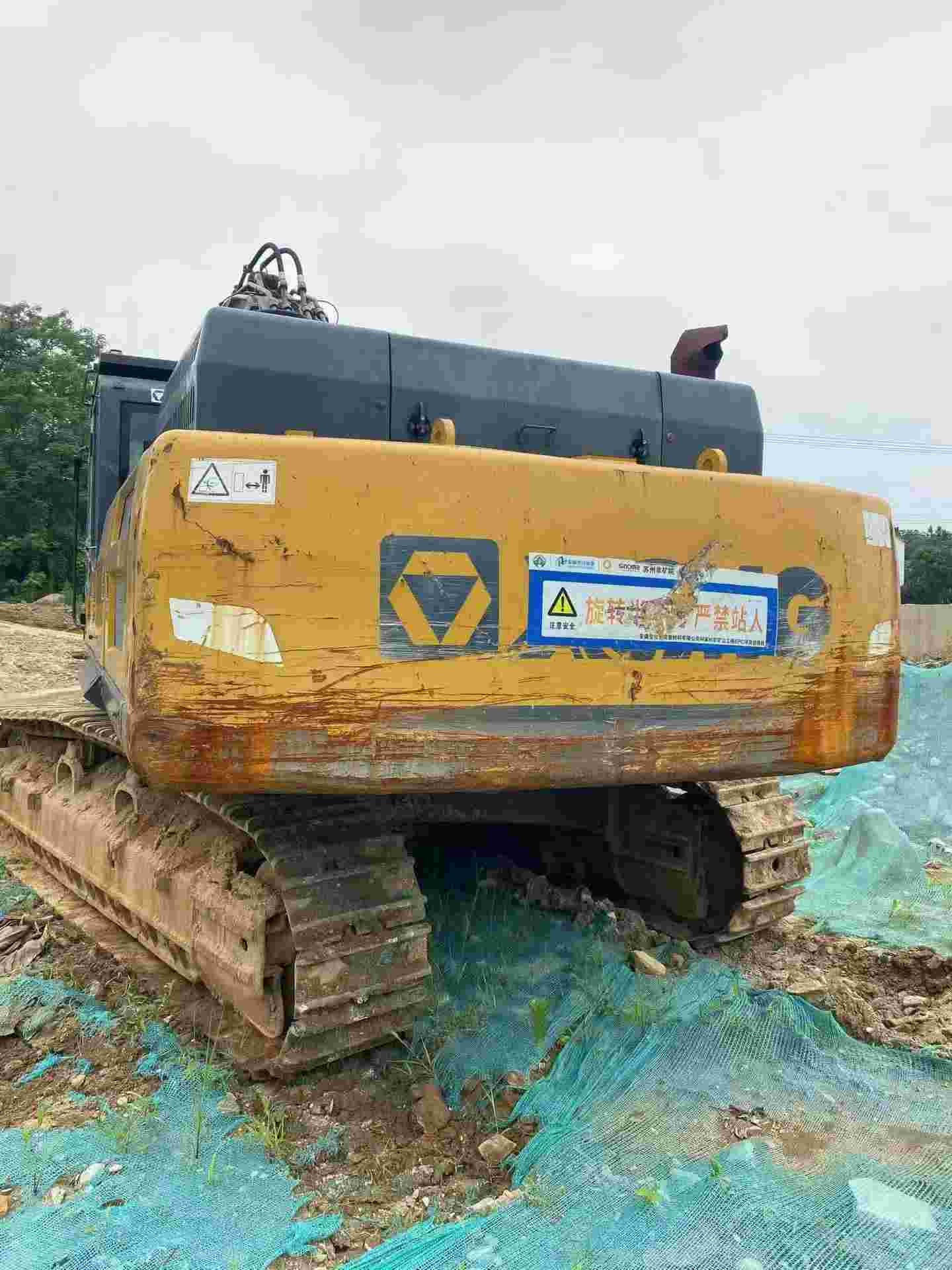 Buy XCMG XE550DK MAX Used Excavator / 7