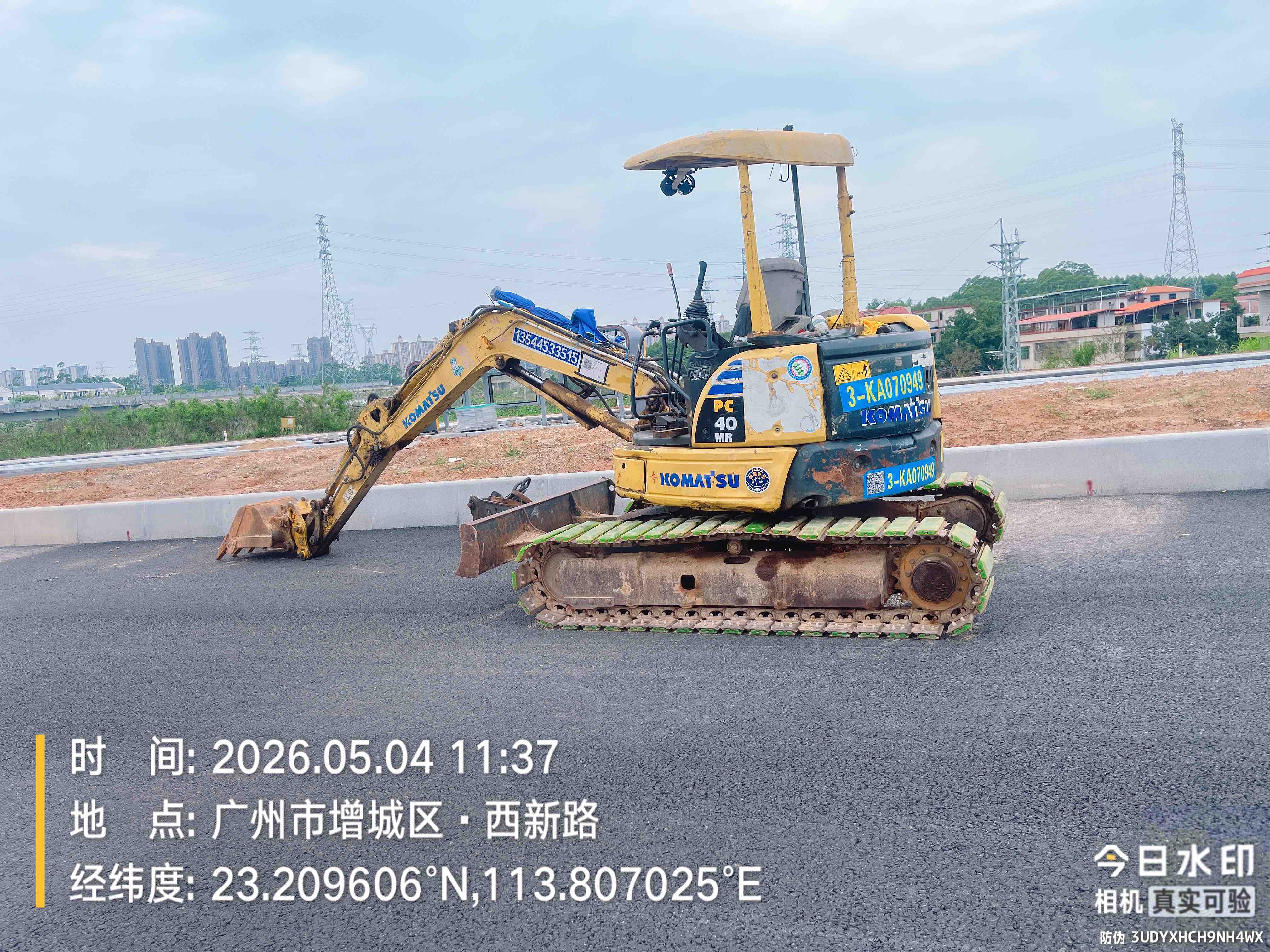 Buy Komatsu PC40 Used Excavator / 14