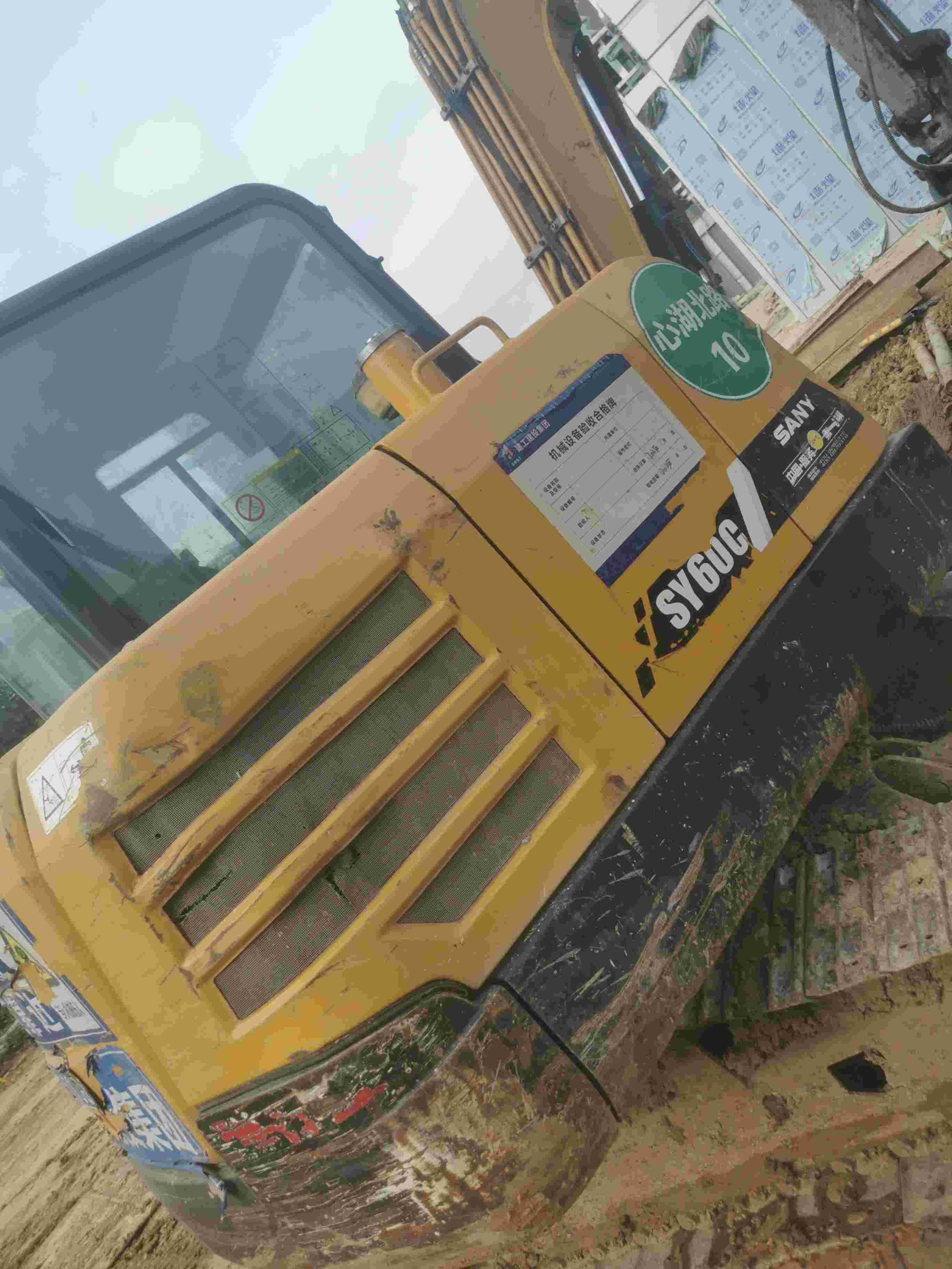 Buy Sany 60C-9 Used Excavator / 4