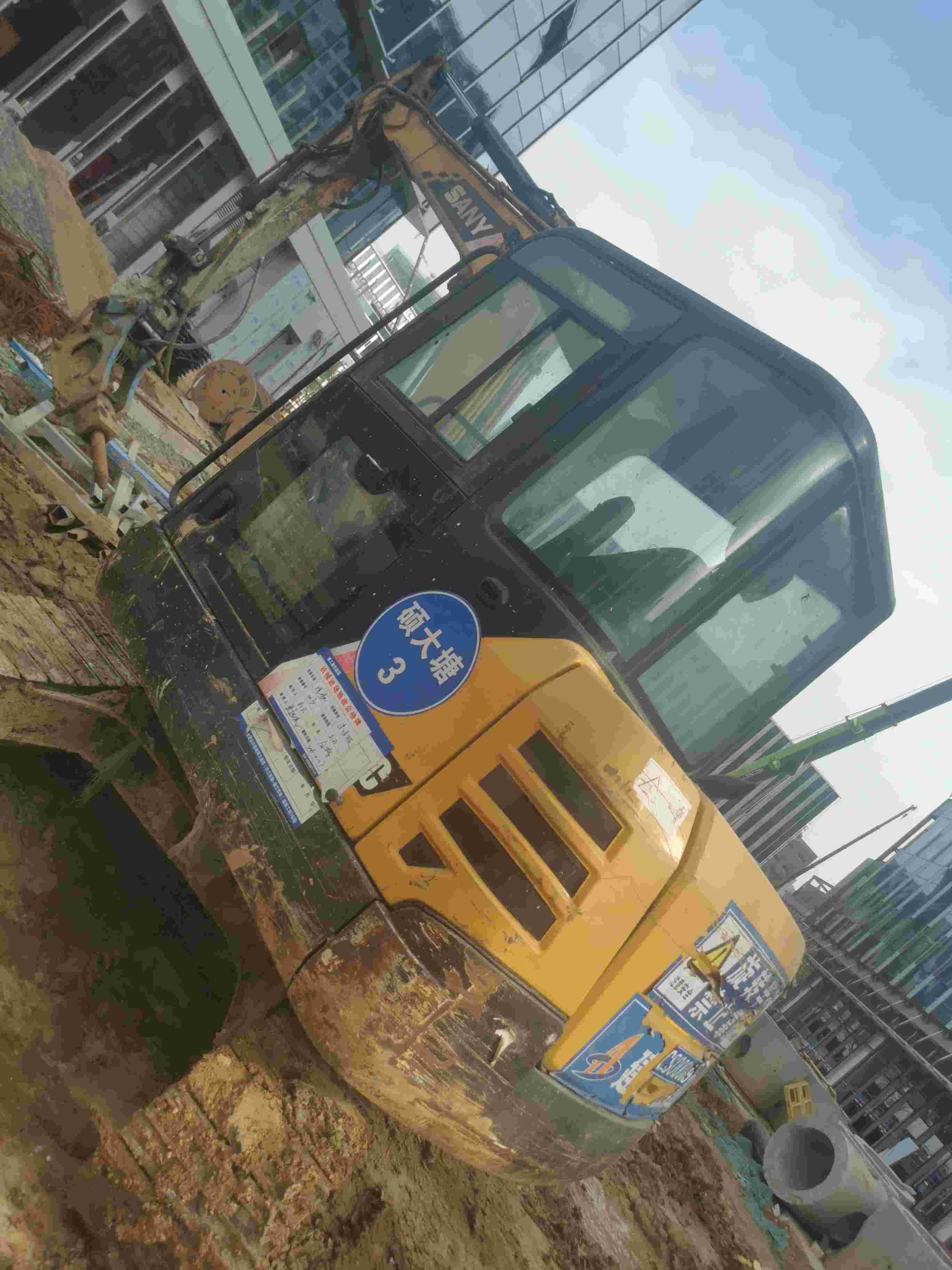 Buy Sany 60C-9 Used Excavator / 7