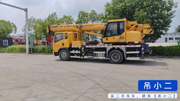 Buy XCMG x Used Crane / 2