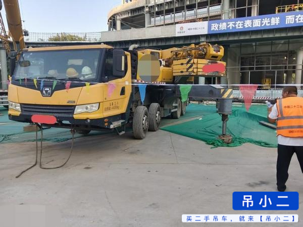 Buy XCMG XCT55L5 Used Crane / 2