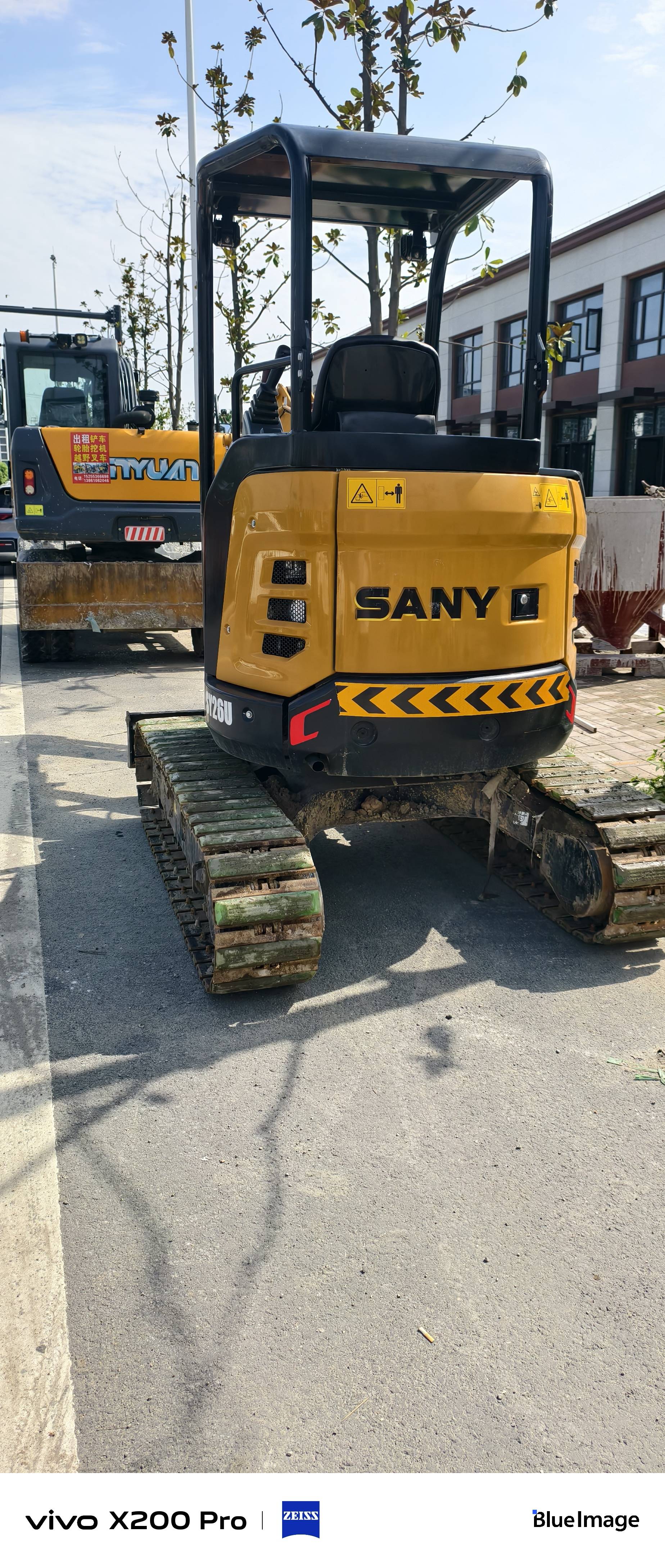 Buy Sany SY26U Used Excavator / 2