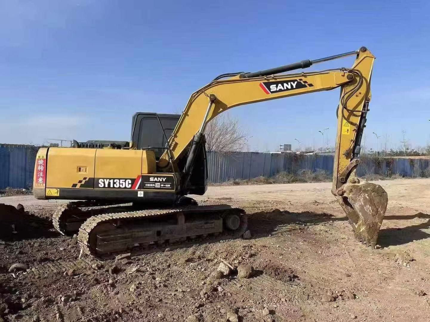 Buy Sany C135-10 Used Excavator / 3