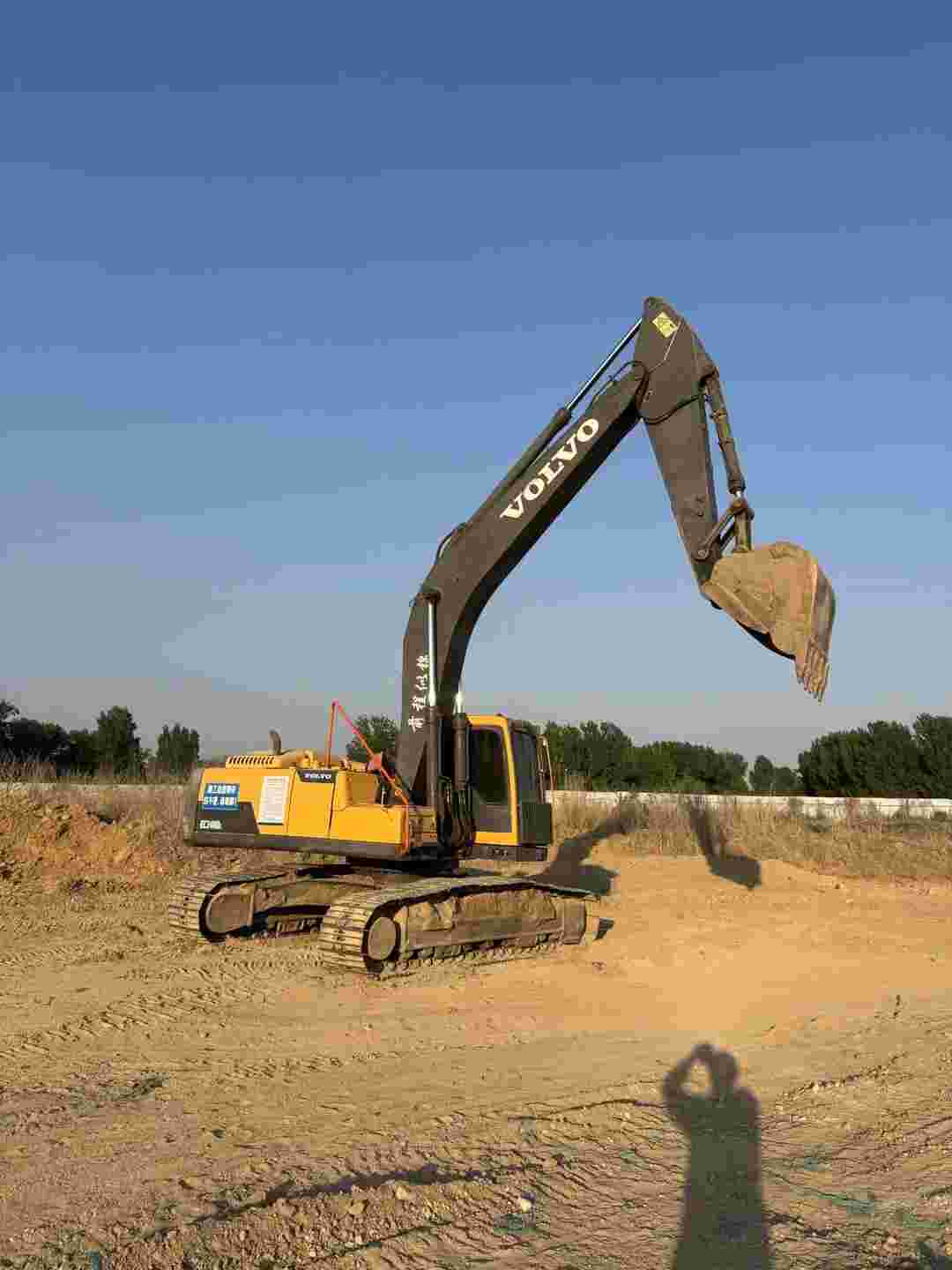 Buy Volvo 240BLC Used Excavator / 4