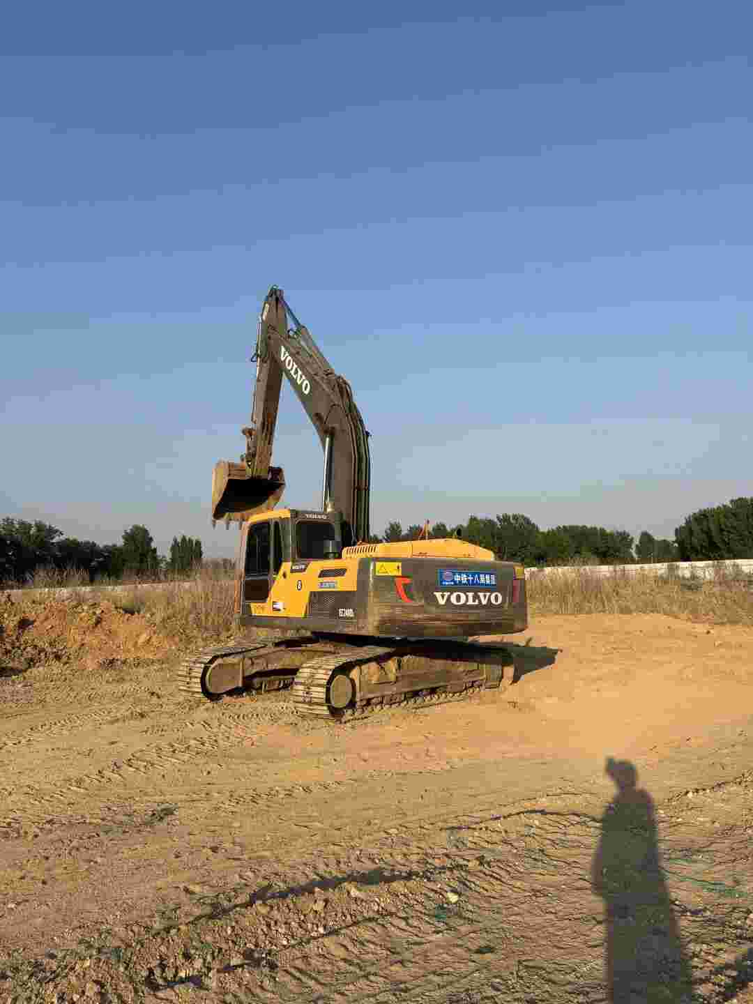 Buy Volvo 240BLC Used Excavator / 2