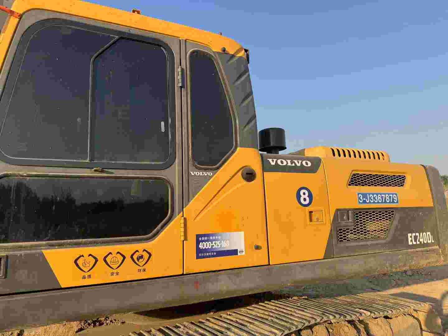 Buy Volvo 240BLC Used Excavator / 7