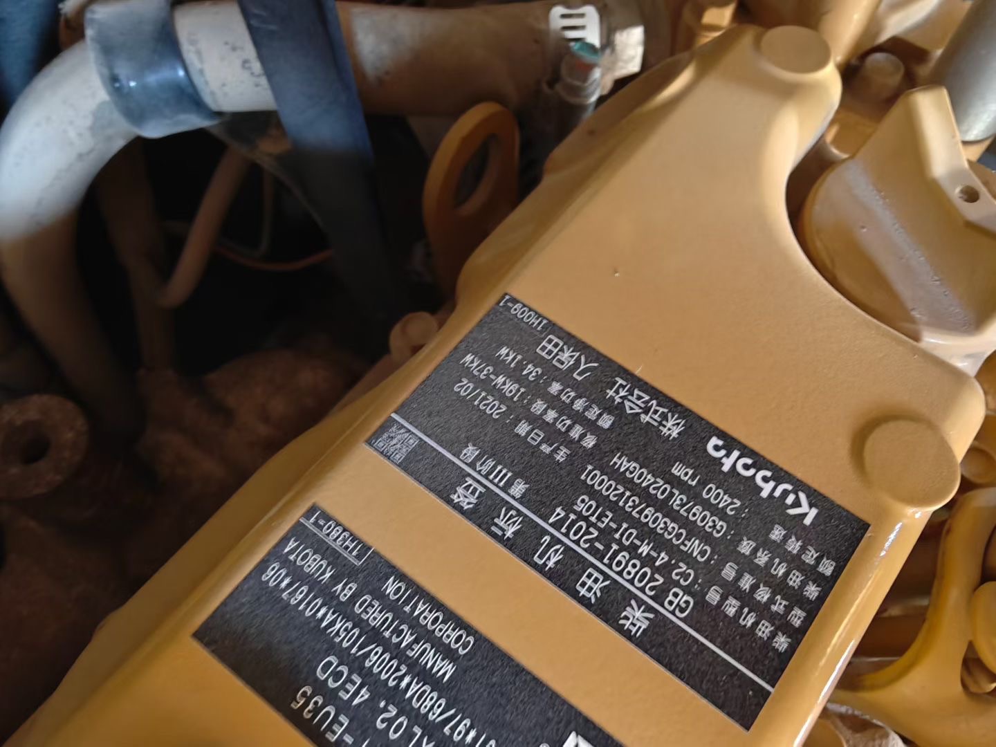 Buy Caterpillar 305.5E2 Used Excavator / 6