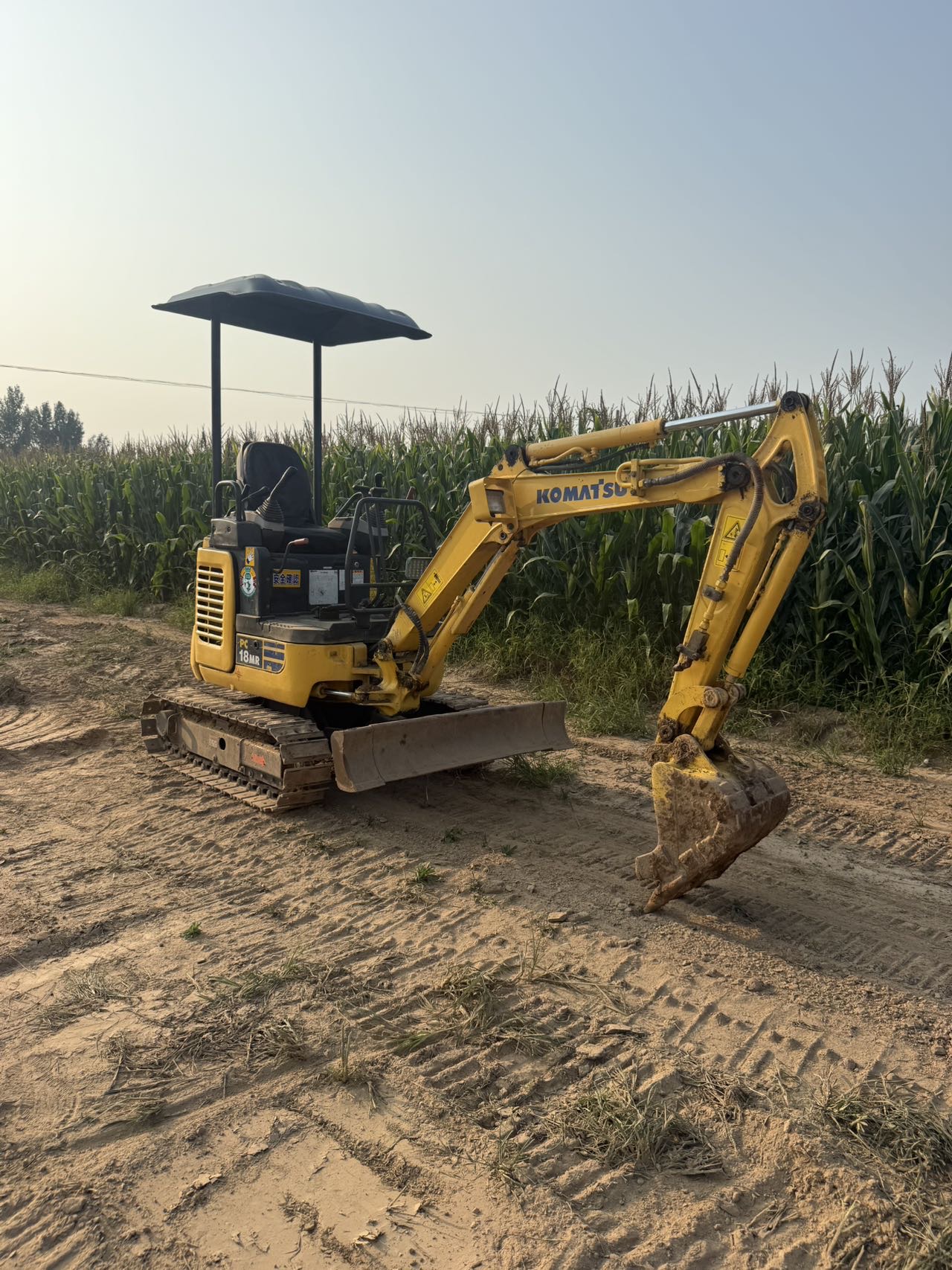 Buy Komatsu PC18MR-3 Used Excavator / 9 Buy Komatsu PC18MR-3 Used Excavator / 9