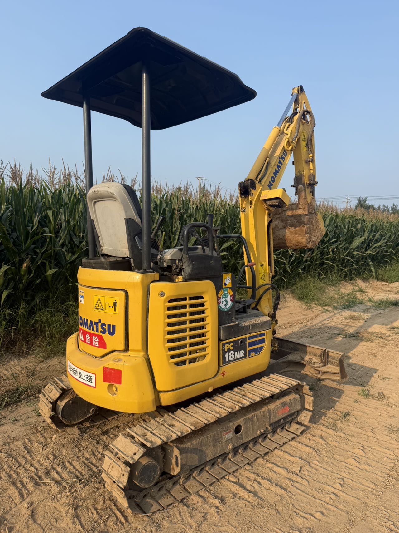 Buy Komatsu PC18MR-3 Used Excavator / 2 Buy Komatsu PC18MR-3 Used Excavator / 2