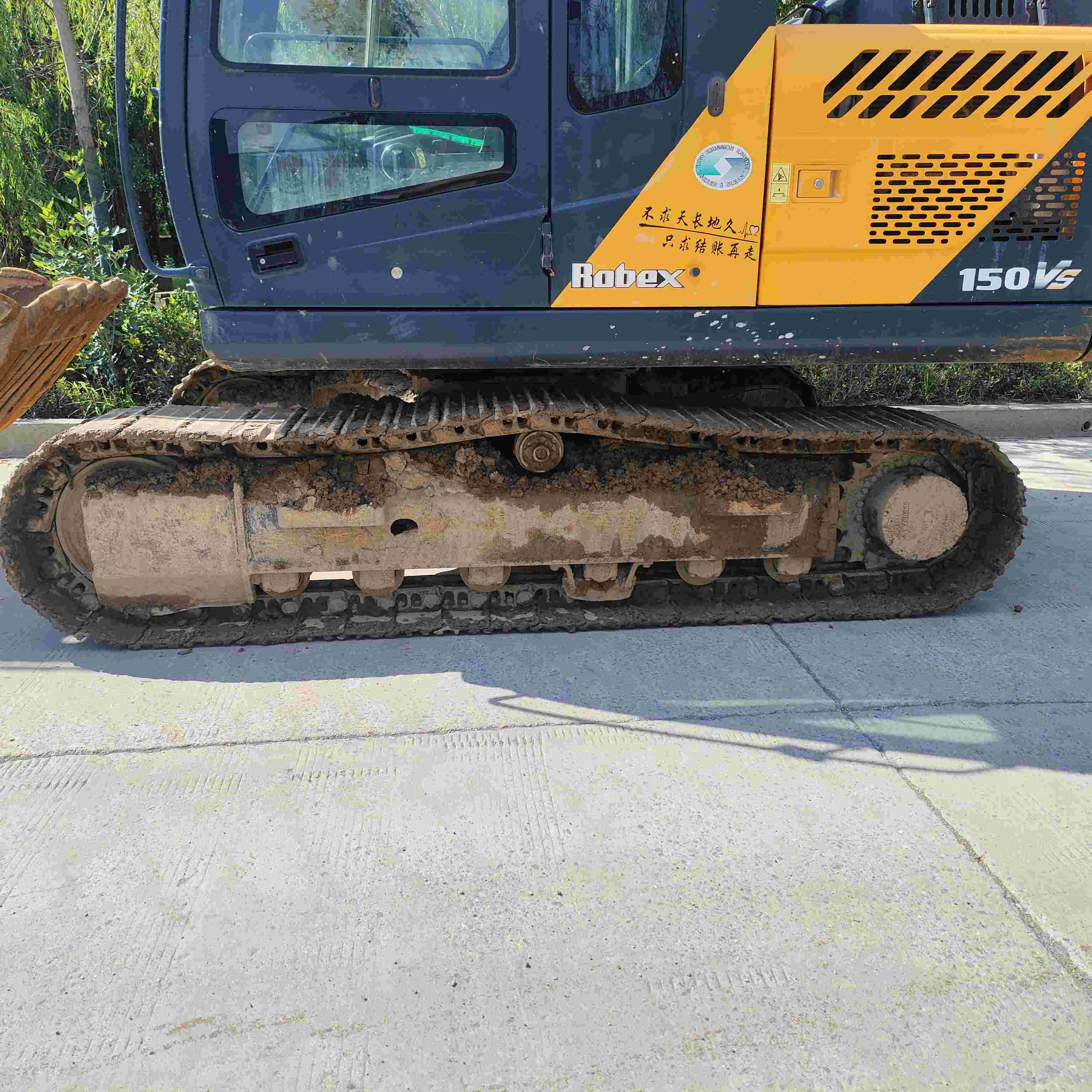 Buy Hyundai 130LC-7 Used Excavator / 7