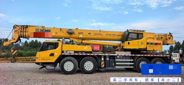 Buy XCMG QY75K Used Crane / 5