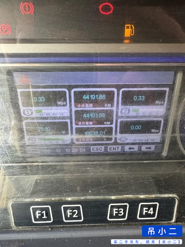 Buy Sany STC250C5-1 Used Crane / 4
