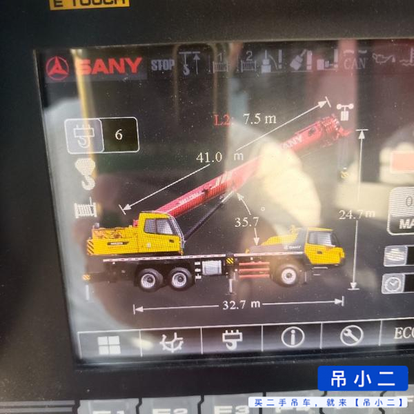 Buy Sany STC250E5-1 Used Crane / 4
