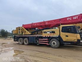 Buy Sany Used Crane / 3 Buy Sany Used Crane / 3