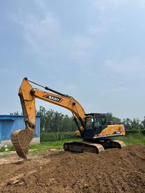 Buy Sany 305C-9 Used Excavator / 3 Buy Sany 305C-9 Used Excavator / 3