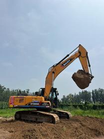 Buy Sany 305C-9 Used Excavator / 2 Buy Sany 305C-9 Used Excavator / 2