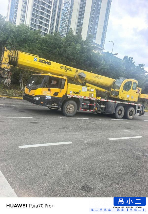 Buy XCMG QY25K5C Used Crane / 2