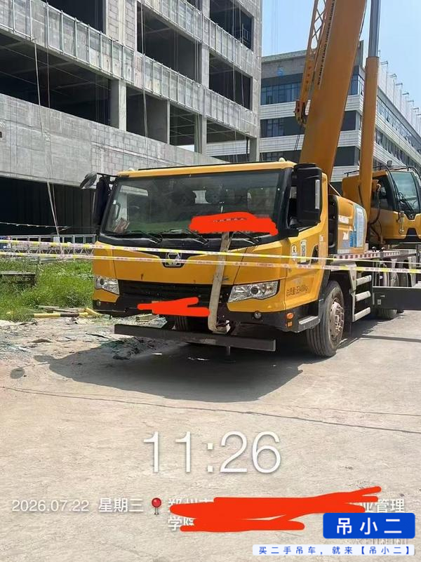 Buy XCMG xctl5 Used Crane / 4