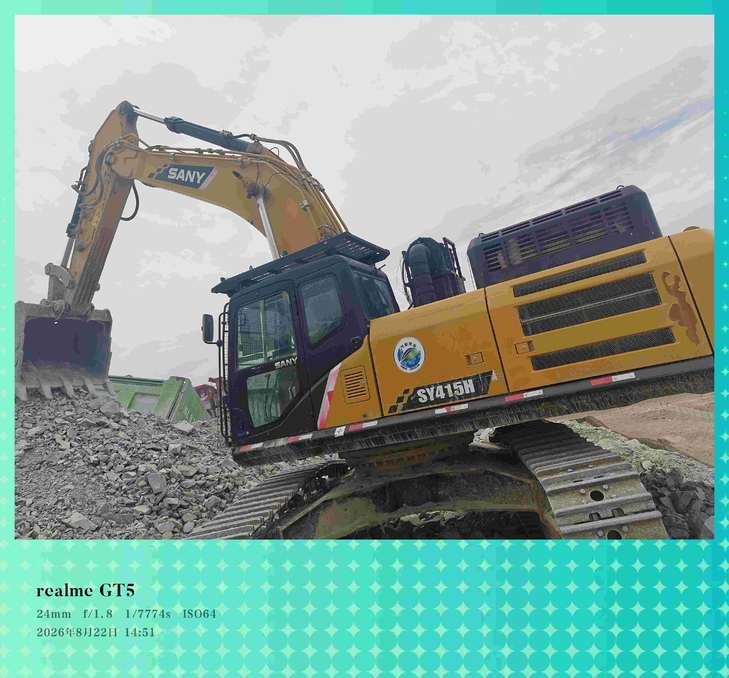 Buy Sany SY415H Pro Used Excavator / 1