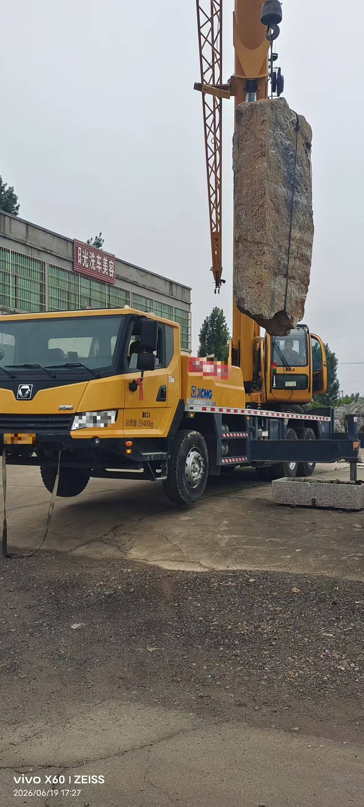 Buy XCMG QY25K5D-1 Used Crane / 2