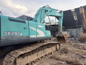Buy Kobelco 250-8 Used Excavator / 4 Buy Kobelco 250-8 Used Excavator / 4