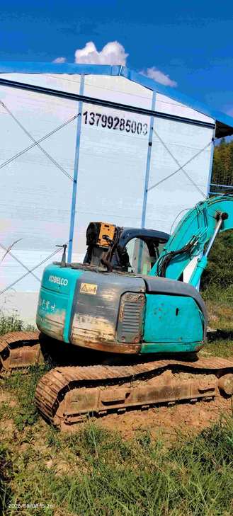 Buy Kobelco 135SR Used Excavator / 1