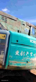 Buy Kobelco 135SR Used Excavator / 3 Buy Kobelco 135SR Used Excavator / 3