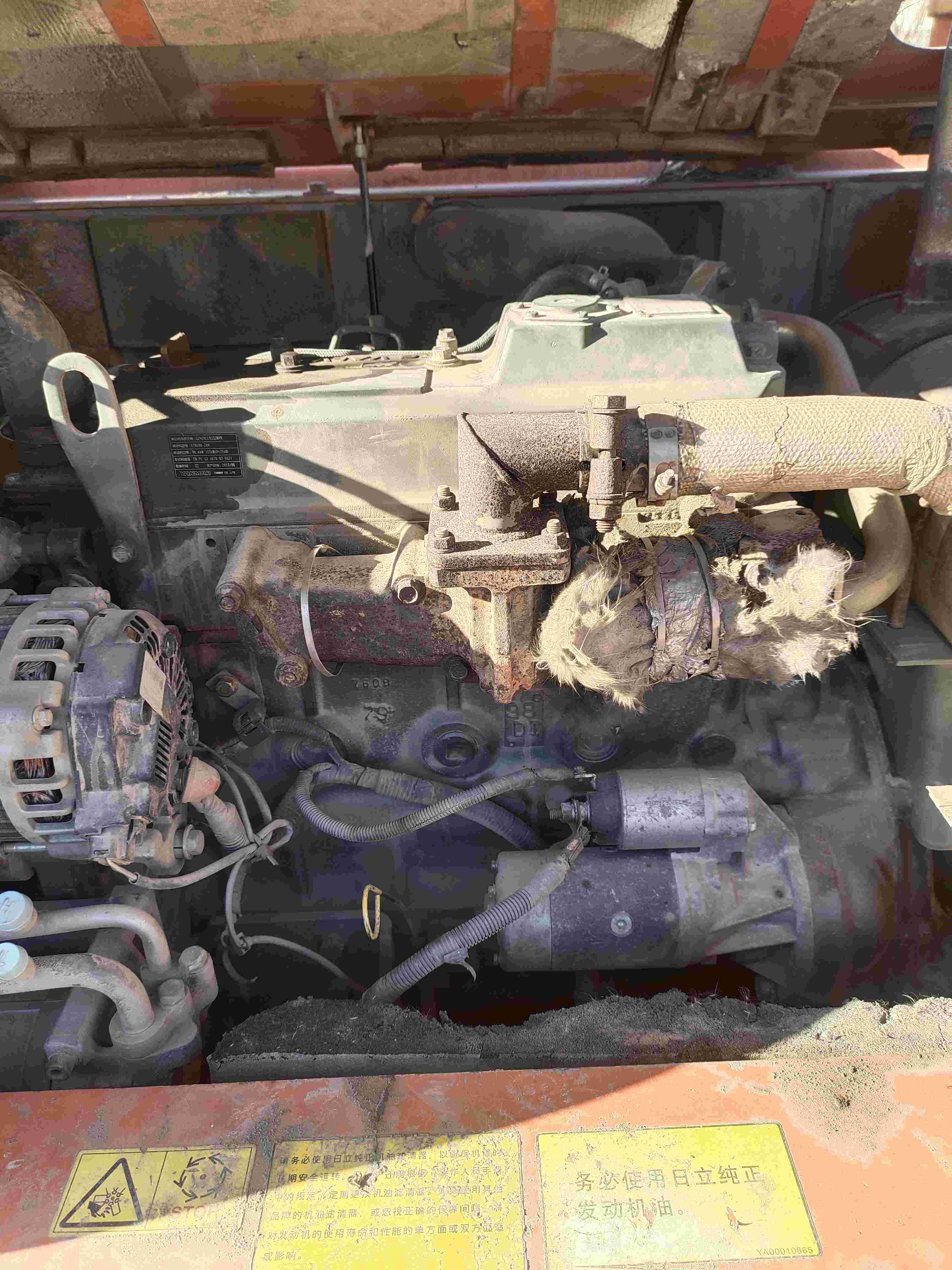 Buy Hitachi ZX70-5G Used Excavator / 9
