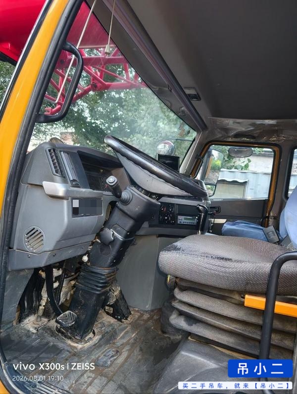 Buy Sany 25C5 Used Crane / 2